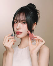 Beauty Product